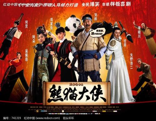 英语学位证考什么内容